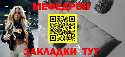 дмт Гай