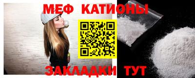 дмт Гай