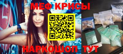 дмт Гай
