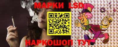 кокаин премиум Гусиноозёрск