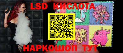 мефедрон Гусев