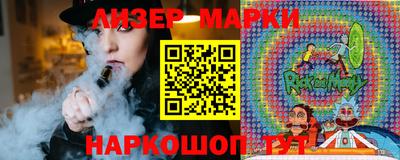 мефедрон Гусев