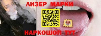 кокаин премиум Гусиноозёрск
