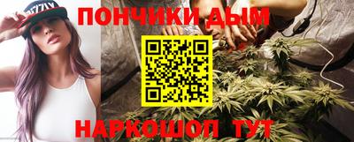 а пвп мука Гусь-Хрустальный