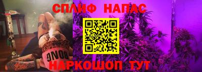 мефедрон Гусев