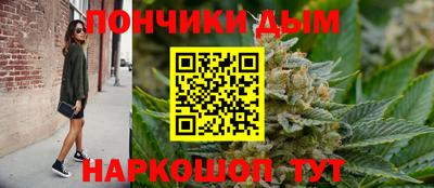 мефедрон Гусев