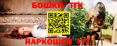 кокаин премиум Гусиноозёрск