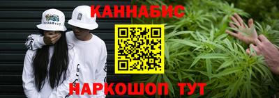 кокаин премиум Гусиноозёрск
