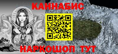 дмт Гай