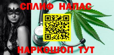 а пвп мука Гусь-Хрустальный