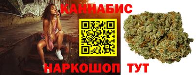 альфа пвп Гатчина