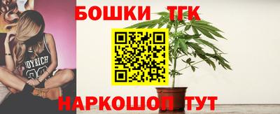мефедрон Гусев