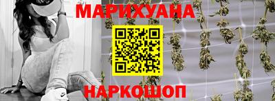 альфа пвп Гатчина