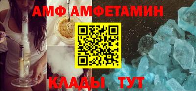 мефедрон Гусев
