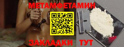 кокаин премиум Гусиноозёрск