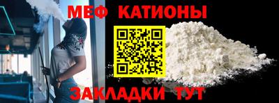 кокаин премиум Гусиноозёрск