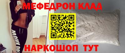 кокаин премиум Гусиноозёрск